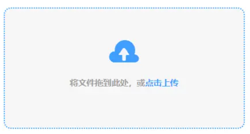 莆京娱乐场官网app登录入口使用讲解 - 添加文件